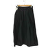 ジースターロー G-STAR RAW HA PARACHUTE SKIRT レディース XXS