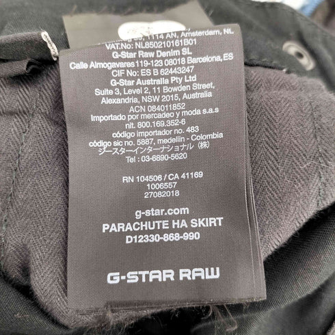 ジースターロー G-STAR RAW HA PARACHUTE SKIRT レディース XXS