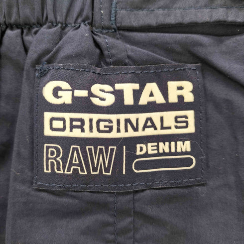 ジースターロー G-STAR RAW MULTIPOCKET SKIRT レディース JPN:S