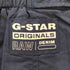 ジースターロー G-STAR RAW MULTIPOCKET SKIRT レディース JPN:S