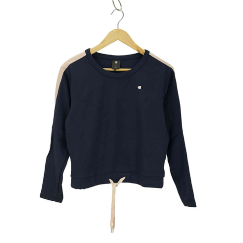 ジースターロー G-STAR RAW Nostelle Cropped Sweater サイドライントレーナー レディース import:S