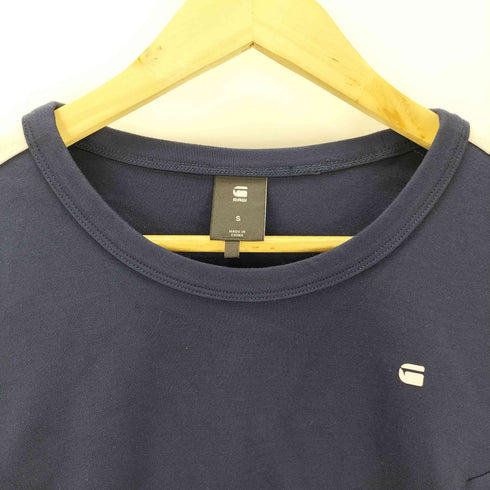 ジースターロー G-STAR RAW Nostelle Cropped Sweater サイドライントレーナー レディース import:S