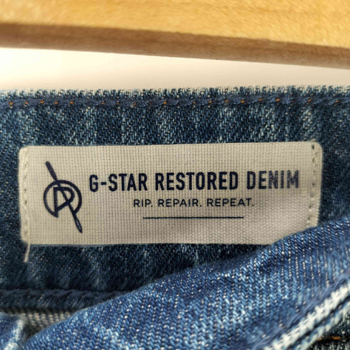 ジースターロー G-STAR RAW A-LIVE MIDI RP SKIRT スリットダメージスカート レディース W24