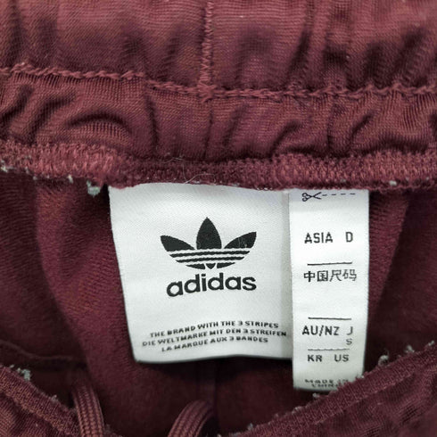 アディダスオリジナルス adidas Originals BB TRACKPANT メンズ JPN:S
