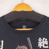 キャラクタープリントクルーネックTシャツ メンズ JPN:L