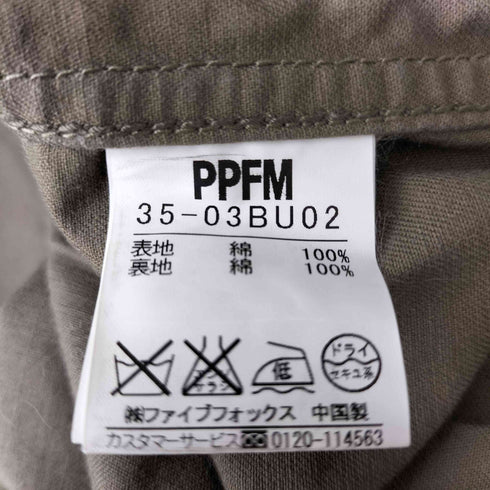 ピーピーエフエム PPFM 00S ユニオンジャック 刺繍 ダブル ジップアップ ナポレオン ジャケット Y2K メンズ JPN:L