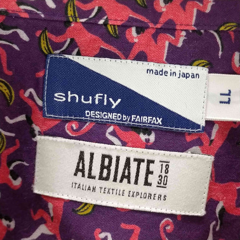 Shufly designed by fairfax ALBIATE アロハデザインシャツ メンズ LL