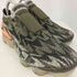 ナイキ NIKE Vapormax Moc2 Thirsty Bandit メンズ JPN:24.5