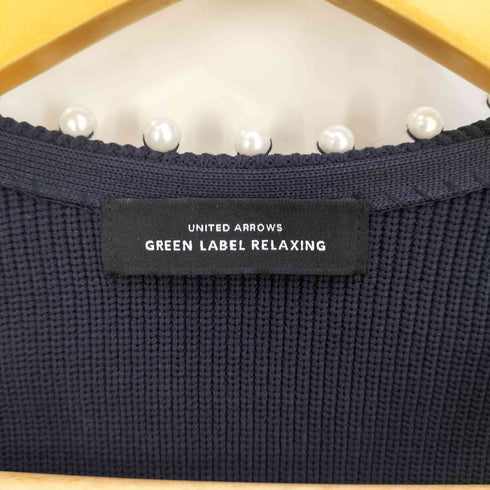 ユナイテッドアローズグリーンレーベルリラクシング UNITED ARROWS green label relaxing フェイクパール クロップド カーディガン -ウォッシャブル レディース