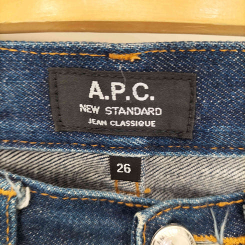 アーペーセー A.P.C. MADE IN MACAU セルビッジ ボタンフライデニム レディース 26