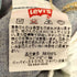 リーバイス Levis 00S フィリピン製 501 ボタンフライ ストレート デニム パンツ メンズ W34 L32