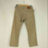 リーバイス Levis 505 レギュラーストレート ストレッチ デニムパンツ メンズ W30/L32