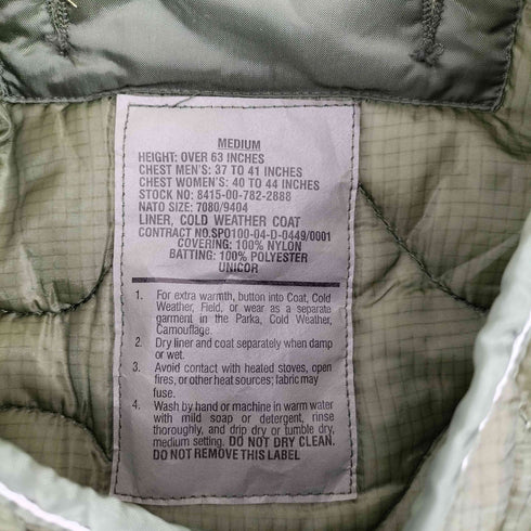 ユーエスアーミー U.S. ARMY 1300 Factory Place Distributed by Fort General Store Remake M-65 Field Liner リメイクキルティングジャケット メンズ JPN:M