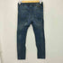 ディーゼル DIESEL KROOLEY デニムスウェットパンツ レディース W26