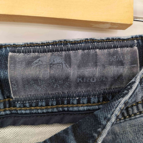 ディーゼル DIESEL KROOLEY デニムスウェットパンツ レディース W26