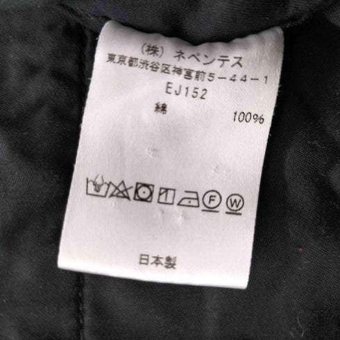 ニードルズ Needles H.D. Pant - BDU ヒザデルパンツ メンズ JPN:M