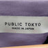 パブリックトウキョウ PUBLIC TOKYO タックイレヘムチュニック レディース FREE