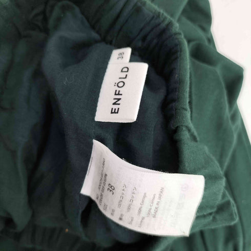 エンフォルド ENFOLD 20SS アシンメトリーバルーンスカート レディース 38