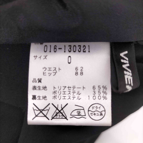 ヴィヴィアンタム VIVIENNE TAM トリアセテート2タックワイドショーツ レディース JPN:0