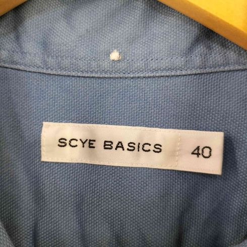 サイベーシックス SCYE BASICS スーピマオックスフォードBDシャツ メンズ FR:40