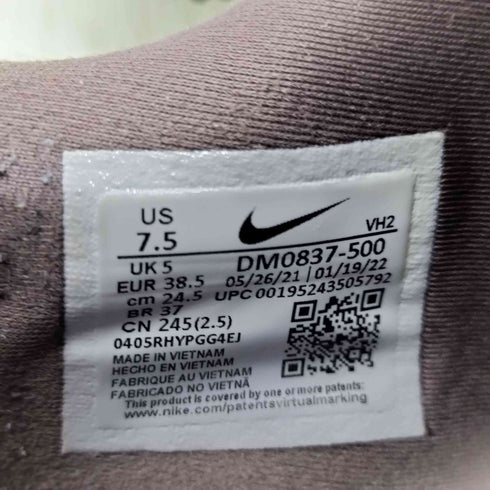 ナイキ NIKE AIR MAX EXCEE LEA レディース JPN:24.5