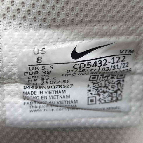 ナイキ NIKE AIR MAX EXCEE メンズ JPN:25