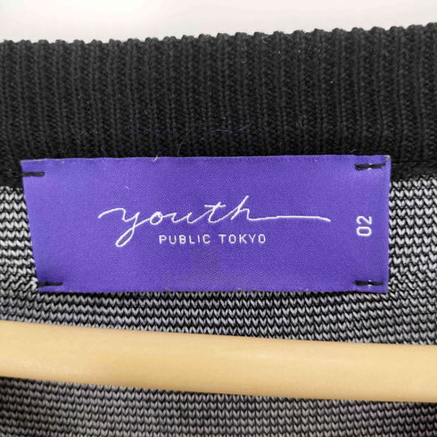 パブリックトウキョウ PUBLIC TOKYO youth ステッチ レイヤード ニット メンズ 02