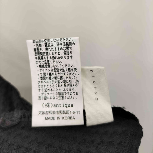 パターントルソー PATTERNTORSO サーマルカットソー S/S レディース
