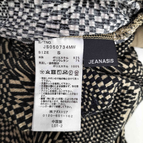 ジーナシス JEANASIS ヨウリュウプリーツハイウエストワイドパンツ レディース JPN:S