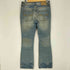ジャックローズ JACKROSE ウォッシュド ダメージ 加工 ブーツカット フレア デニム パンツ メンズ JPN:S
