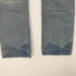 ジャックローズ JACKROSE ウォッシュド ダメージ 加工 ブーツカット フレア デニム パンツ メンズ JPN:S