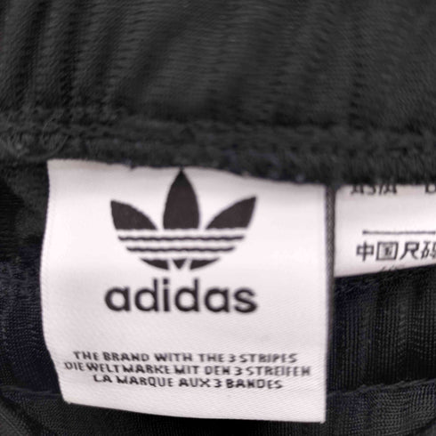 アディダスオリジナルス adidas Originals 21SS Adibreak Skirt アディブレイク スカート レディース JPN:S