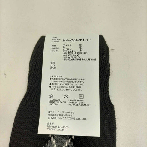 コムデギャルソンオム COMME des GARCONS HOMME アーガイル柄ソックス メンズ