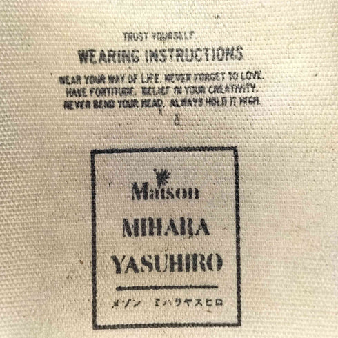 メゾンミハラヤスヒロ Maison MIHARA YASUHIRO BLAKEY PUFFER LOW サイズ44程度 メンズ