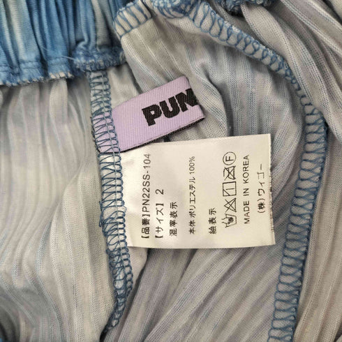 プニュズ PUNYUS 22SS タイダイ柄 プリーツ パンツ レディース JPN:2