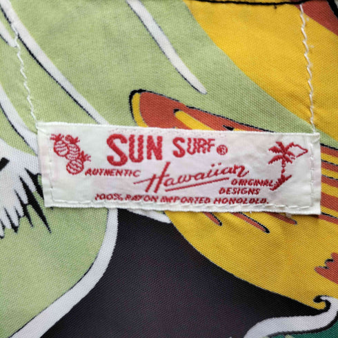 サンサーフ SUN SURF ISLAND BANANA 洋柄レーヨンアロハシャツ メンズ JPN:M