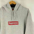 シュプリーム Supreme 23SS Inside Out BOX Logo Hooded Sweatshirt メンズ JPN:L