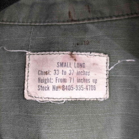 ユーエスアーミー U.S. ARMY 69年会計 4th JUNGLE FATIGUE JACKET メンズ SMLL LONG