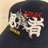 JAPANESE SOUVENIR CAP(NINJA) メンズ