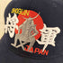 JAPANESE SOUVENIR CAP(SYOGUN) メンズ