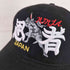 JAPANESE SOUVENIR CAP(NINJA) メンズ