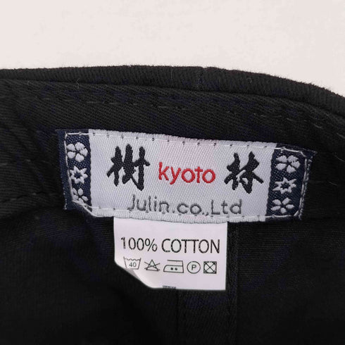 JAPANESE SOUVENIR CAP(NINJA) メンズ