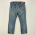 リーバイス Levis グアテマラ製 ボタン裏刻印324 501 ダメージ メンズ W36/L32