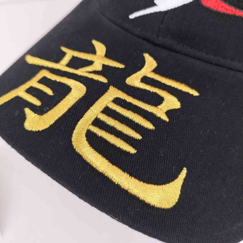 JAPANESE SOUVENIR CAP(DRAGON) メンズ