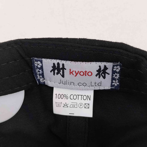 JAPANESE SOUVENIR CAP(DRAGON) メンズ