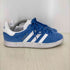 アディダスオリジナルス adidas Originals Gazelle 85 レディース JPN:23