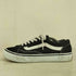 バンズ VANS OLD SKOOL DX オールドスクールDX メンズ JPN:25