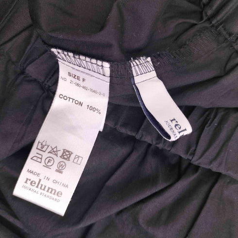 ジャーナルスタンダードレリューム JOURNAL STANDARD relume 21SS コーティング タイプライター ティアード スカート レディース FREE