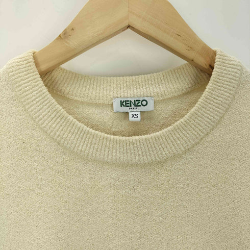 ケンゾー KENZO Towel Stitch Cotton Blended Jumper メンズ XS