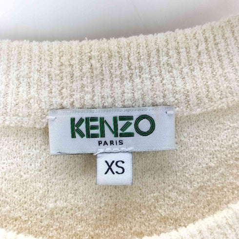 ケンゾー KENZO Towel Stitch Cotton Blended Jumper メンズ XS